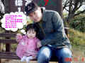 Popup: Image